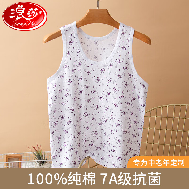 ���ڲ�������ɯ������Ůʿ���Ĵ��޿�����̫̫����ȫ�������������˺����ļ����� �ϻ� XL������100-115�