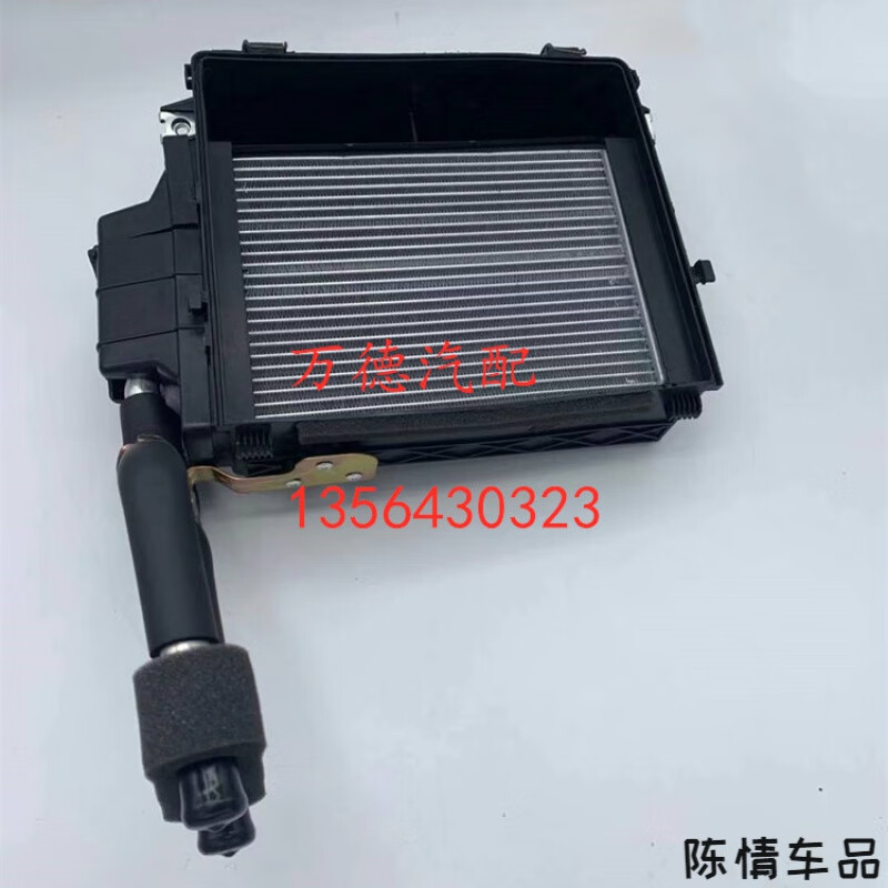毕浩物桑塔纳3000志俊暖风小水箱 普桑06款热交换器 暖风水箱散热水箱
