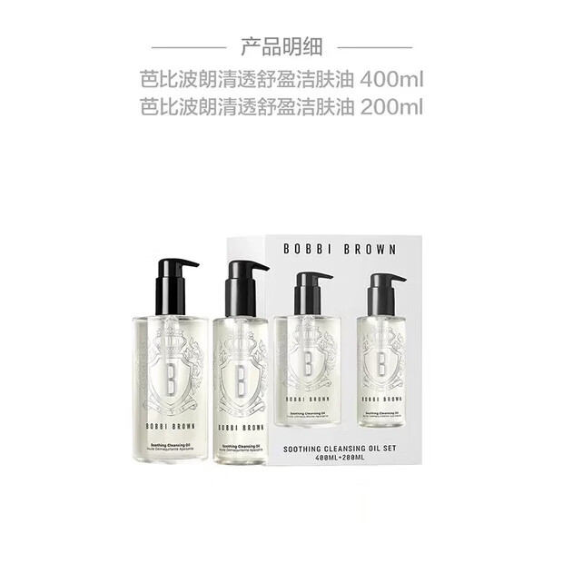 űȲ ͸ӯ жױ 400ml600ml 592.5Ԫ(ȯ)