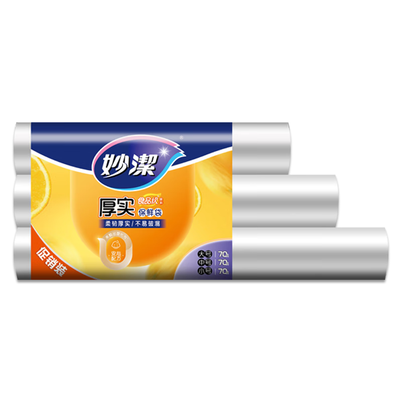  ʽʴ ӺʵʳƷӳ С70 210 22.24Ԫ2(11.12Ԫ/)