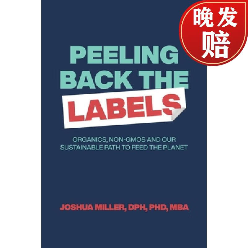 【4周达】peeling back the labels: organics, non-gmos and our