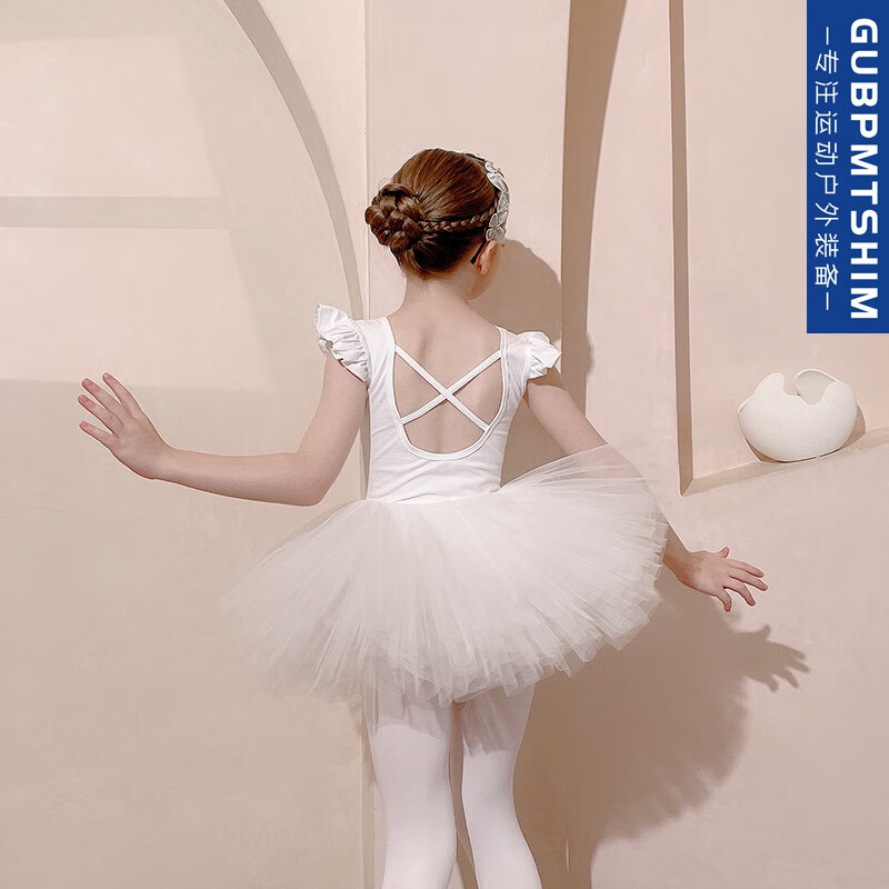 GUBPMTSHIM儿童舞蹈服夏季芭蕾舞短袖女童练功服幼儿练舞衣白色连体服 白色飞袖衣服+半身裙 110cm(110cm)