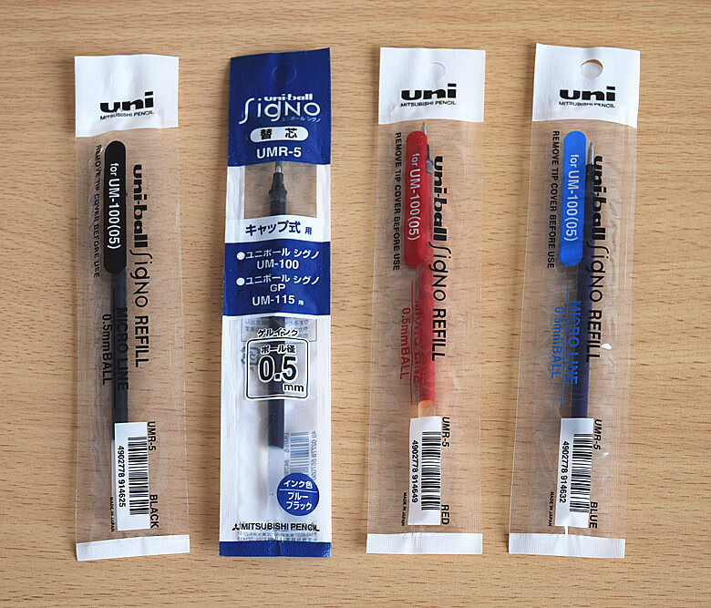 umr-5笔芯 0.5 三菱水笔芯 适合三菱um-100中性笔用 黑色