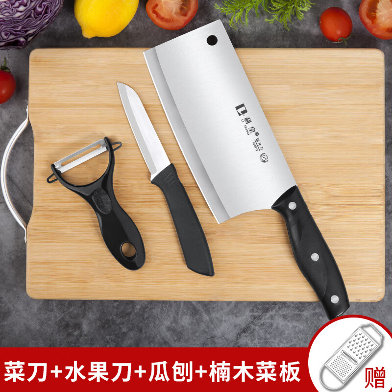 利皇菜刀刀具套装菜板厨房用品厨具案板锅铲切菜刀全套砧板组合刀架收 【楠竹板】菜刀菜板 4件套