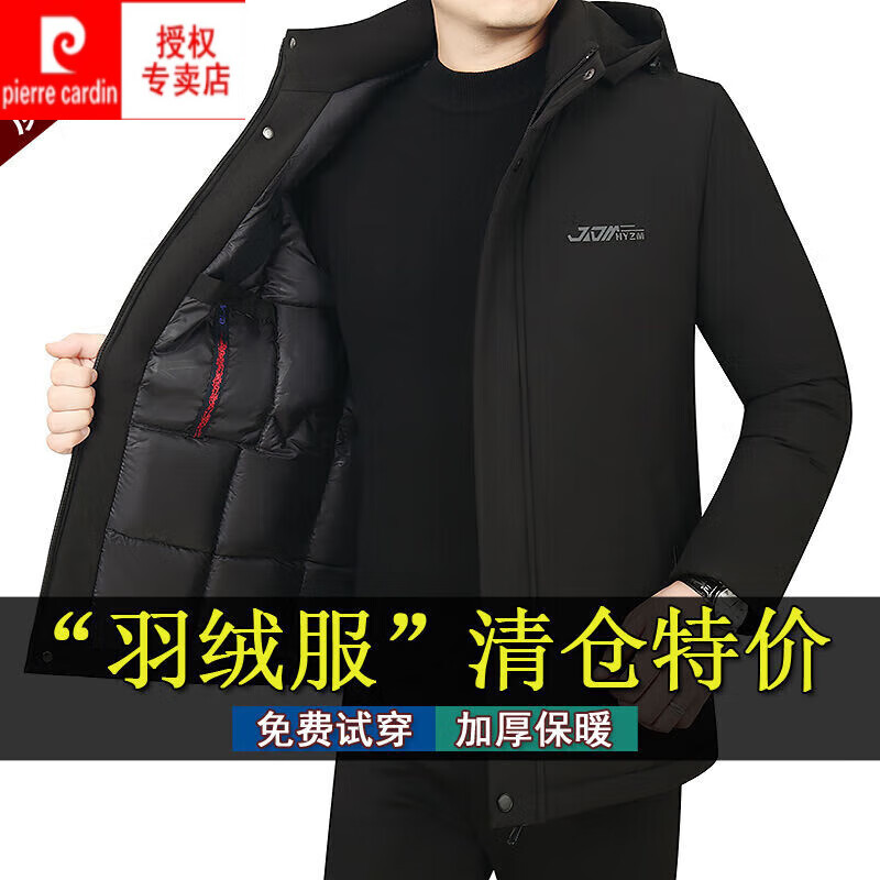 ���ڲ�����Ƥ���������ƶ����ߵ����޷����г���Ӻ�����������ְֱ�ů���� CQ-��ɫ[ñ�ӿ�ж] 3XL[����135-155��]