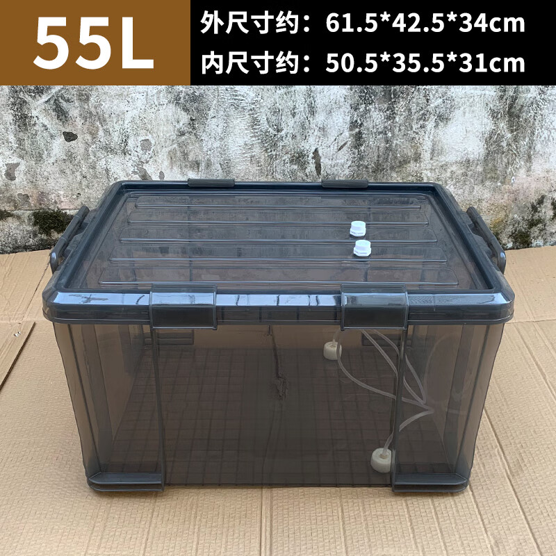 狮奥利兴车载活鱼桶密封箱户外大号野钓装鱼加厚打氧海鲜水产运输箱子