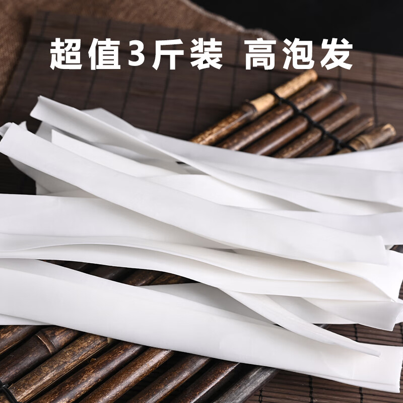 ���ڲ�����¤��ζ����������Ͽ��������̿��۸ɷ������ۻ���ۻ�Ͽ���3��1�� ����3��*��1��װ�� 16.15Ԫ