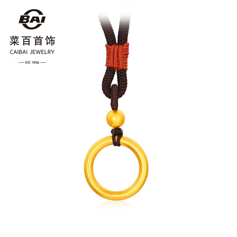 菜百首饰 黄金项链 寓意圆满古法编绳链牌 计价 约6.70克