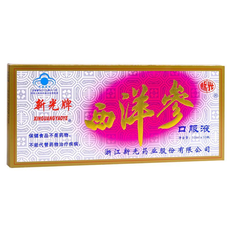 �¹���  ����οڷ�Һ10ml*10֧ 10��130Ԫ