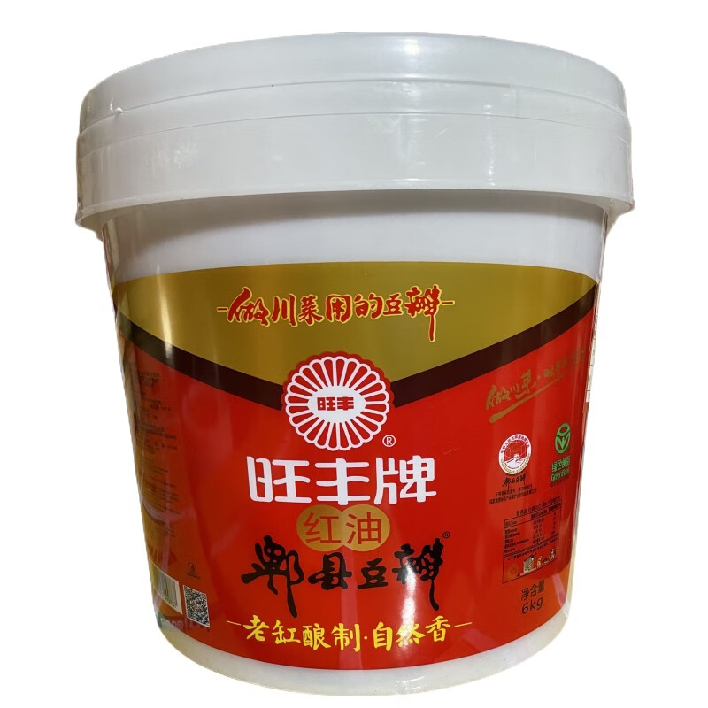 旺豐郫縣紅油豆瓣醬6kg地道四川豆瓣辣椒醬桶裝商用川菜炒菜調(diào)料 紅油郫縣豆瓣6kg