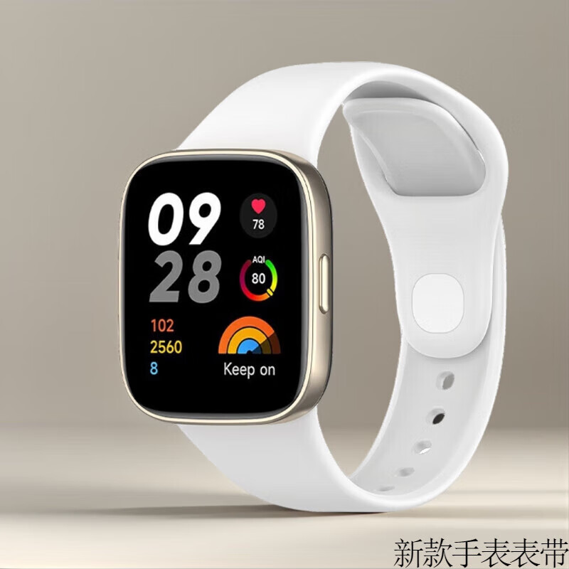 与舟行小米RedmiWatch3智能手表腕带运动手表表带手环替换防水防尘耐磨硅胶腕带通用NFC版 RedmiWatch3【白色】