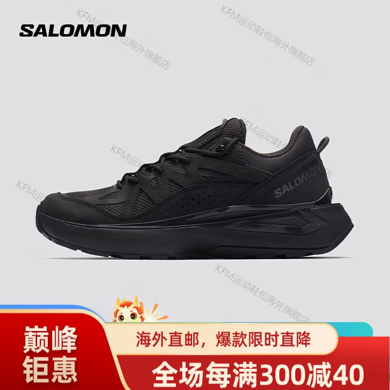 萨洛蒙（Salomon）男女款 户外运动透气舒适潮流穿搭徒步鞋 ODYSSEY ELMT LOW 黑色 473766 40