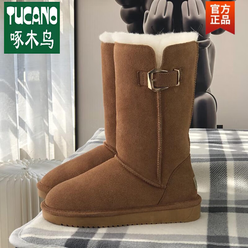 啄木鸟官方东北东北户外超厚皮毛一体雪地靴女高筒内增高2024新款厚底