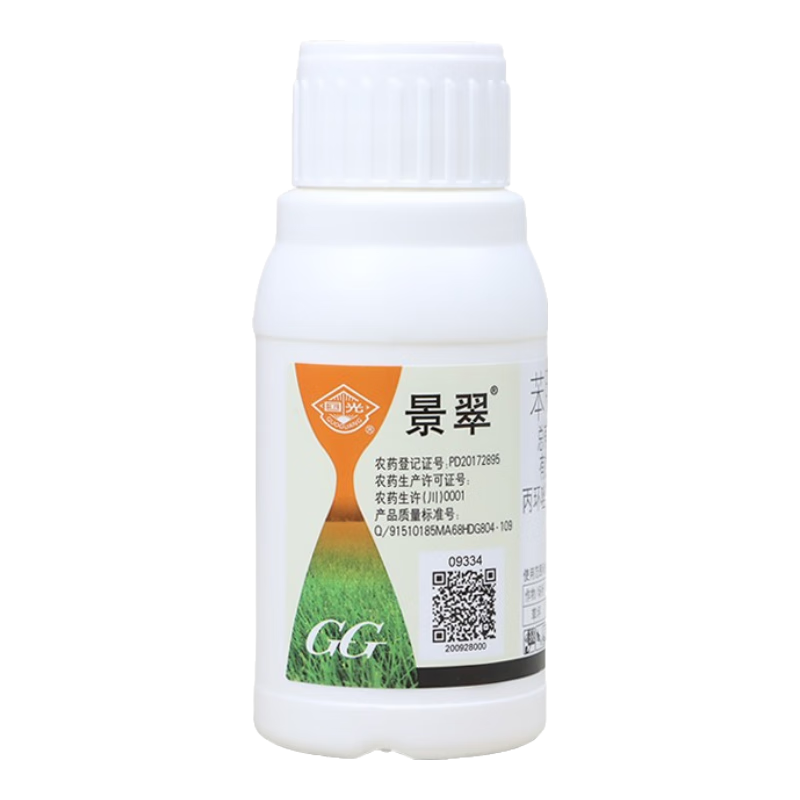 ���⾰��30%���Ѽ׻��������Ҷ�߲��㽶��ƺר��ɱ����ũҩˮ���ƿ� 30Ԫ