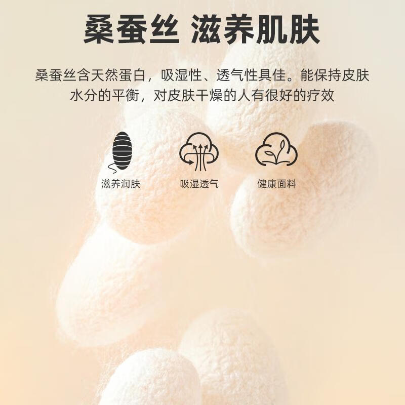 猫人(MiiOW)貂绒蚕丝无痕保暖背心男士加厚秋冬季内穿打底衫德绒琐温坎肩上衣 咖啡色 XXXL (175-200斤)