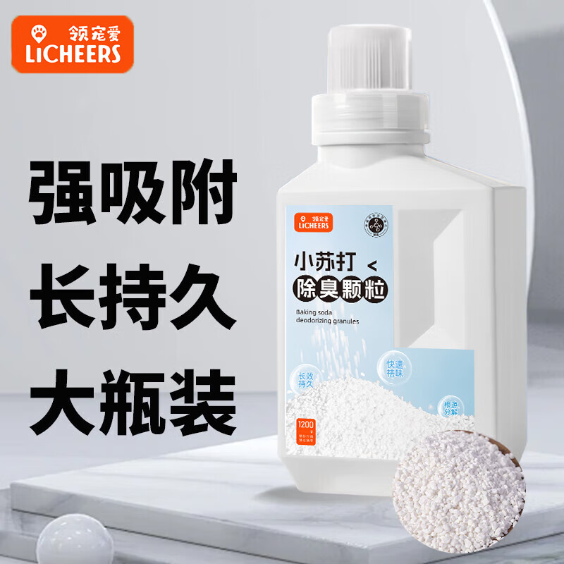 licheersèɰ����С�մ�����èɰ���³�ζ��è����Ʒ����������� 1200g