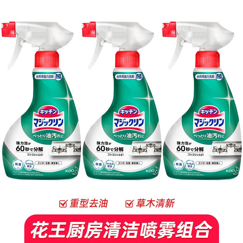 �������������������̻���ϴ����ĭ�����400ml*3 �ձ����ڳ������� 400ml3ƿ