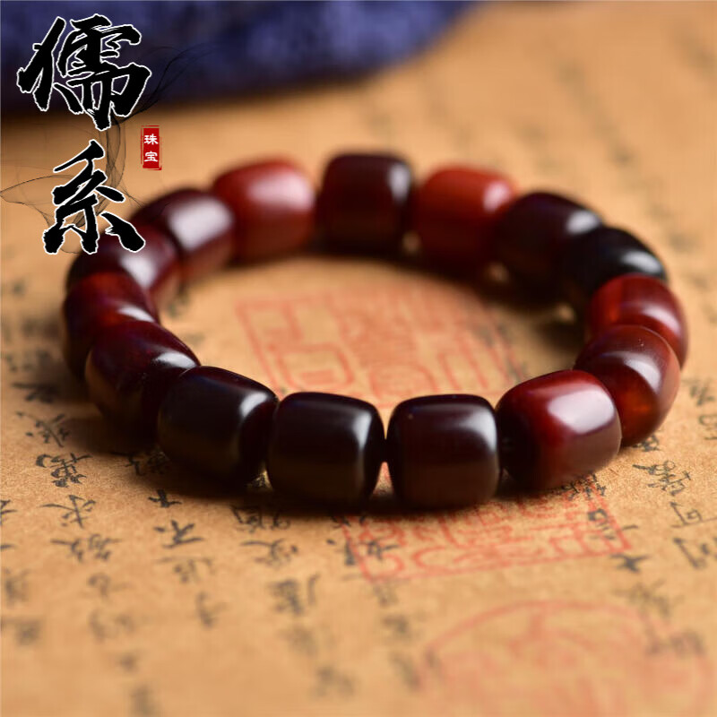 儒系山龟甲手串天然满血桶珠男女龟壳老型手链养生文玩收藏把玩 山