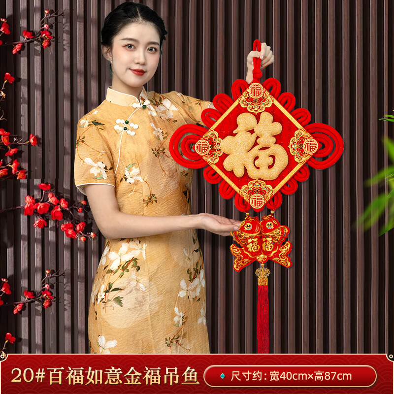 京东新品首发 2024-02-02 - 第21张  | 最新购物优惠券