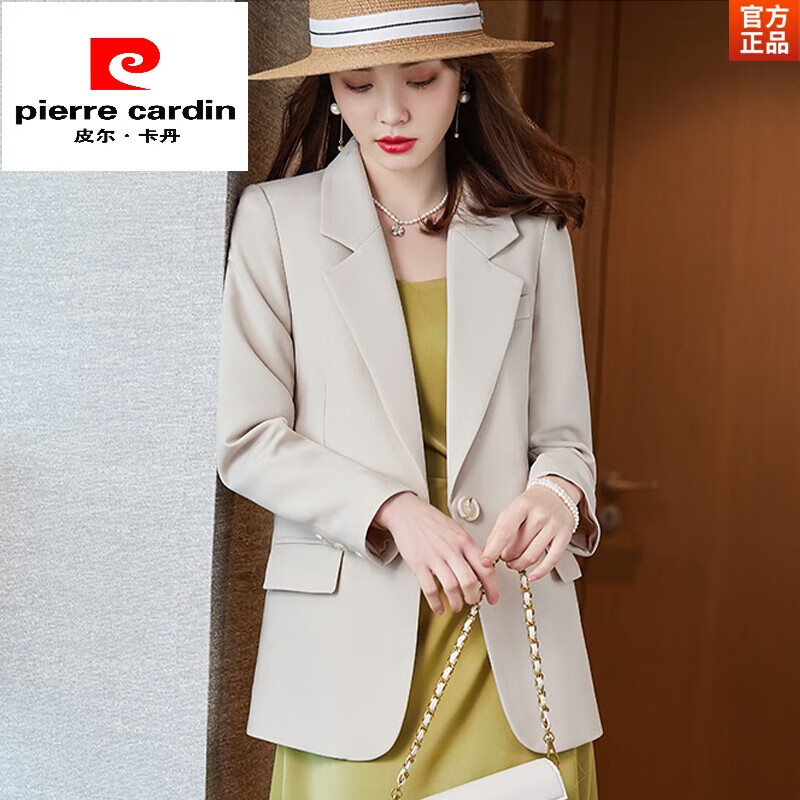 皮爾卡丹高端小西裝外套女裝2025新款春夏韓版氣質感顯瘦西服兩件套裝女裝 6185米白色西裝 XL