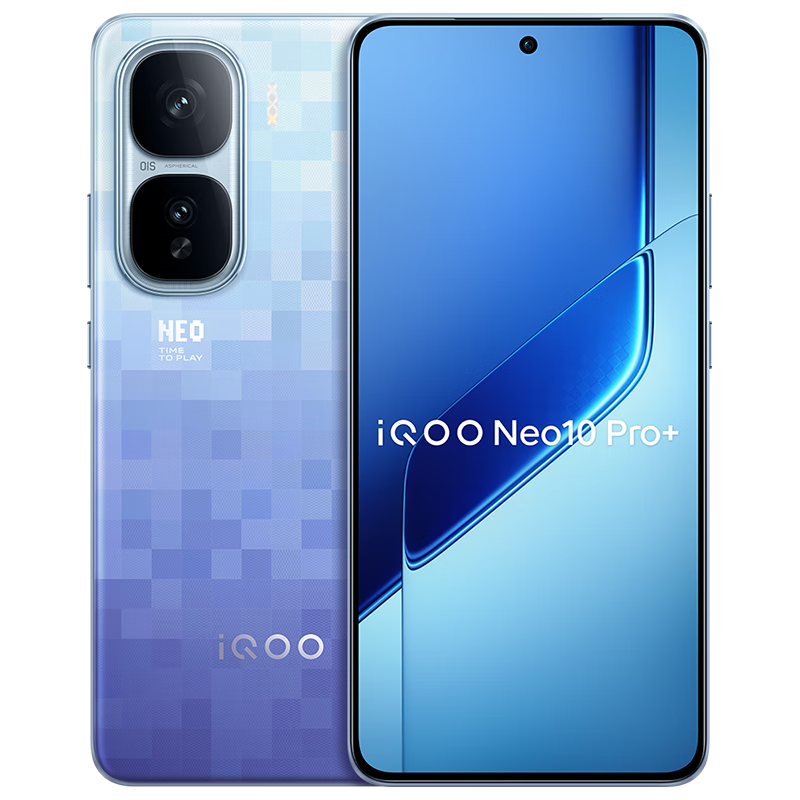 vivo iQOO Neo10 Pro+ 12GB+256GB 超级像素 骁龙8至尊版 2K Q10珠峰屏 国家补贴 学生 游戏 电竞手机