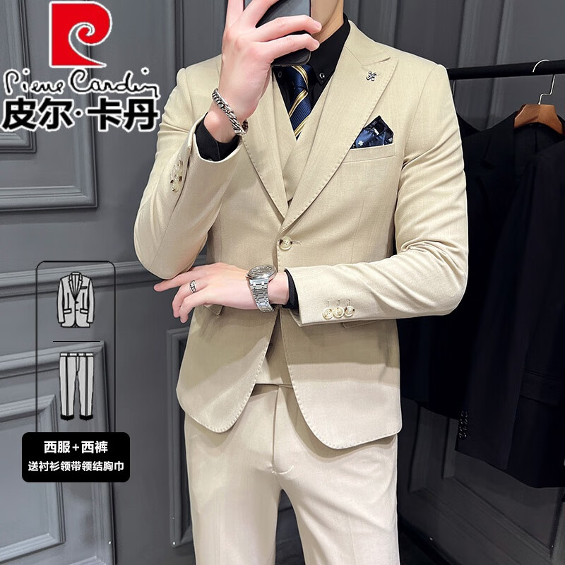 皮尔卡丹（pierre cardin）秋冬季新郎结婚西服套装男商务休闲正装意式婚礼西装三件套 灰色三件套(西服+马甲+西裤，+黑 M