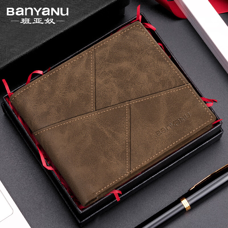 班亚奴（banyanu）2025新款男钱包男士短款头层牛皮夹子复古真皮薄款钱夹 卡其色
