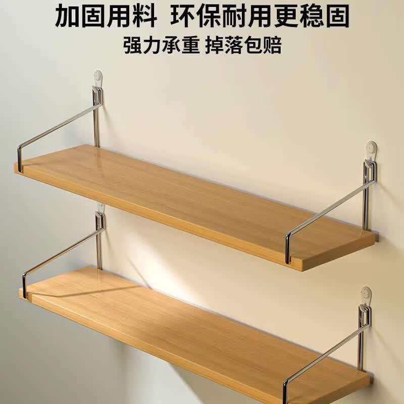若时墙上置物架免打孔卧室床头壁挂放书木板一字隔板宿舍墙面收纳架子 胡桃色60_20（带粘钩+无痕钉）