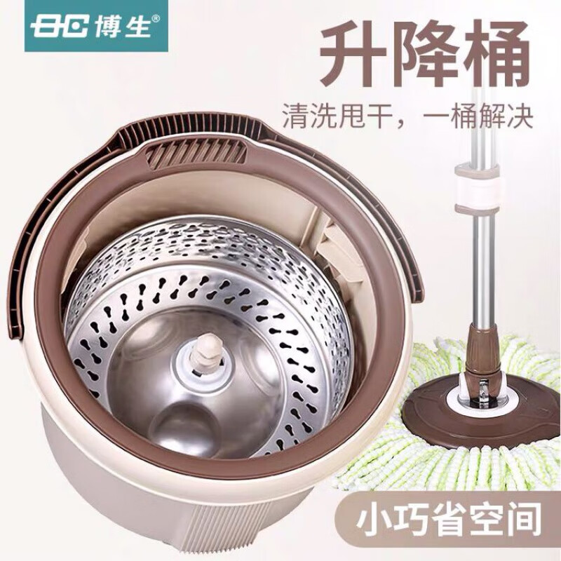 博生W81旋轉拖把桶洗脫一體單桶地拖桶拖布桶地拖頭家用墩布不銹鋼籃 2個(gè)棉頭