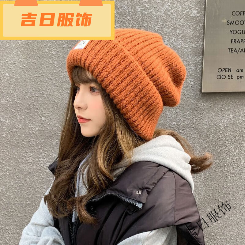 龙桃子宽松大头围针织帽冬季毛线帽子秋冬保暖适合圆脸显脸小堆堆帽潮