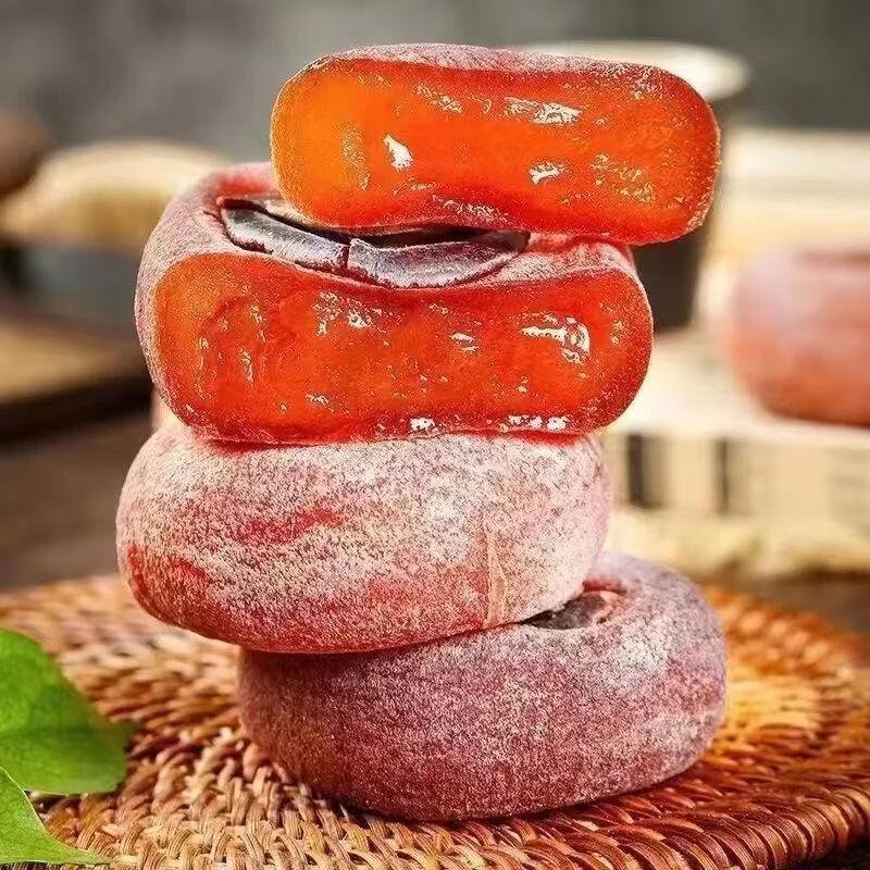 广西桂林降霜柿子饼流心爆浆糖霜柿饼整箱 200g 【单个包装】圆柿饼