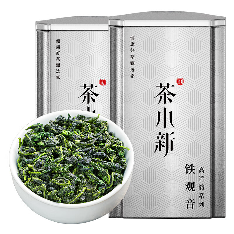 智宙正味红魁兰香4a铁观音2023秋茶上市茶叶乌龙茶 500g 铁观音
