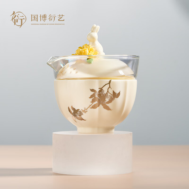 中国国家博物馆玉桂琼华茶香套装国风茶具博物馆文创送礼长辈生日情人节礼物 玉桂琼华茶香套装