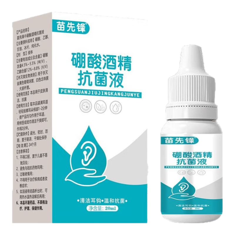 ���ڲ��������ȷ�����ƾ��ζ�Һ��3%�����ж���������4%�ζ�����Ʒ��ͯ����ͨ�� 2��40ml���жȡ�