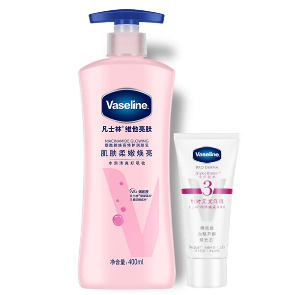凡士林身体乳大粉瓶400ml烟酰胺焕亮 旅行装30ml(香型随机)