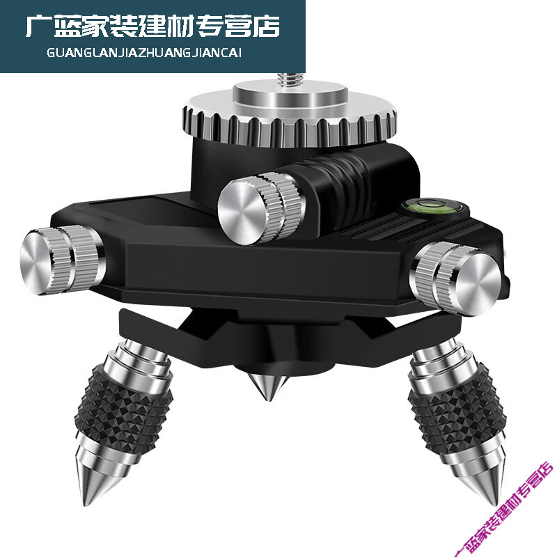 梦茜儿(mexemina)水平仪充电器原装激光水平仪配件全套水平仪充电电池