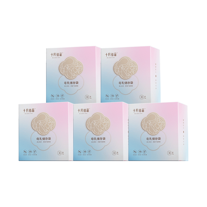 ʮ�½ᾧ ���̴� 200ml