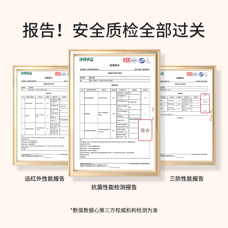 Classic Teddy儿童羽绒服男女童羽绒马甲中大童装春冬新款衣服 T绅士马甲浅蓝 140