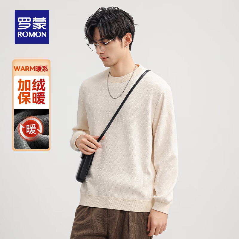 ���ɣ�ROMON����ʿ�������м��ޱ�ů��������2024�����¿�Բ�������� �װ� 175/L ���ʺ�120-130�