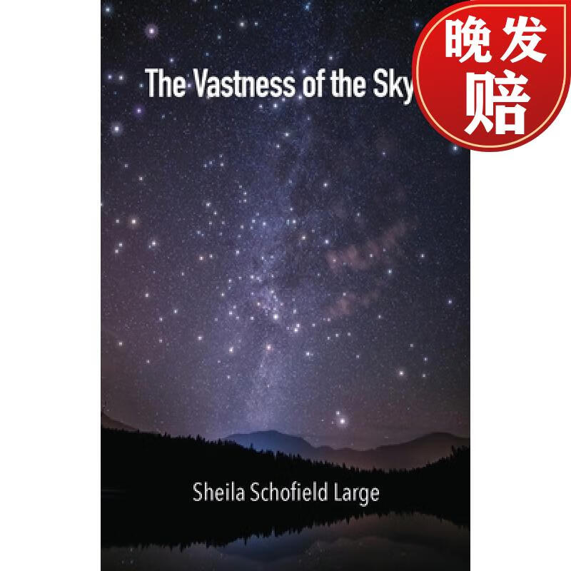 【4周达】the vastness of the sky
