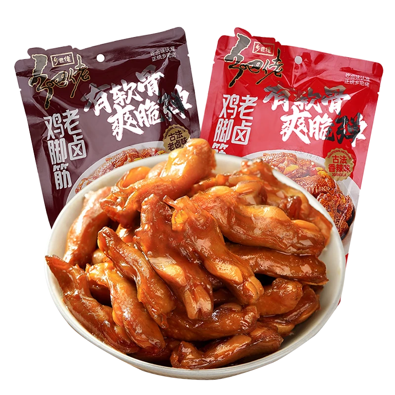 乡吧佬鸡脚筋老卤味卤味零食小吃解馋零嘴独立小袋休闲追剧 老卤味 120g