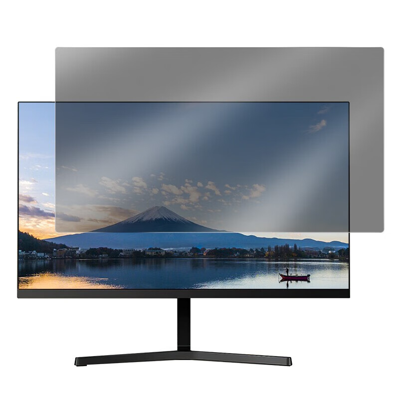 0度适用台式显示器电脑防窥膜24英寸27英寸电防窥膜隐私保护膜贴膜防蓝光防贴膜【边角固定免贴】 24英寸(532*299) 防窥防蓝光贴膜