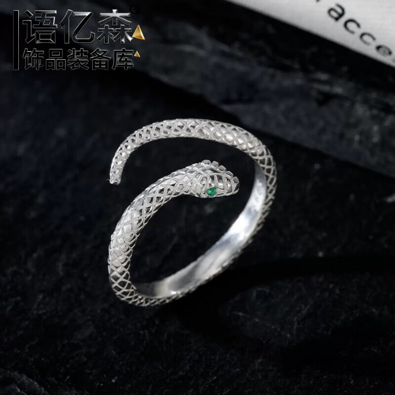 ��ɭ��ʱ�пᳱ����С���߽�ָŮ���Ÿ������ο��ڿɵ���ʳָ��ָ�� ���߽�ָ �׽�ɫ ���ڿɵ��� 6.43Ԫ