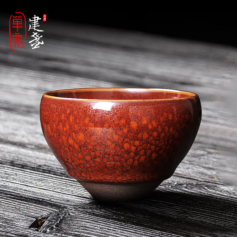 单亦建盏【凤凰于飞 】大师级高档茶杯大容量茶盏节日高档中秋节礼物 凤凰于飞【非遗纯手作】