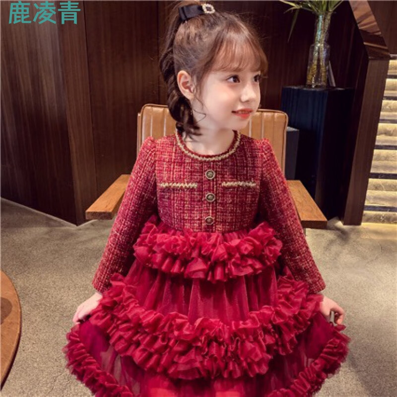 鹿凌青女童小香風(fēng)公主裙裝2023新款洋氣兒童連衣裙女孩網(wǎng)紗蛋糕裙新年冬 酒紅色加絨 90 cm