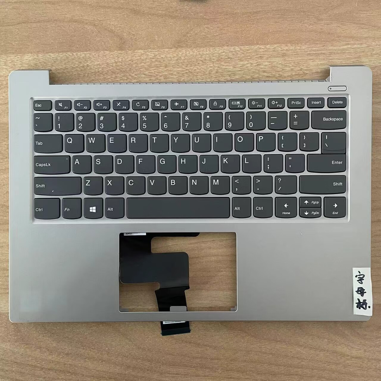 甜苗苗适用联想小新-14 2019  14iwl s340-14笔记本换键盘c壳一体2019