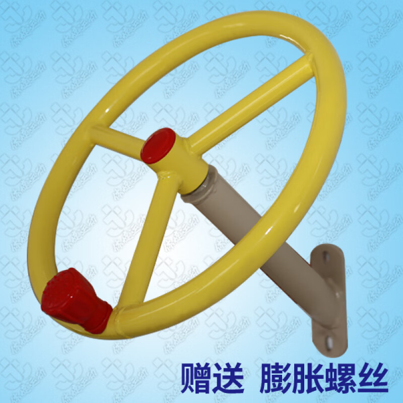 太極輪肩關節(jié)訓練器室內室外健身器材 鋼管轉輪款