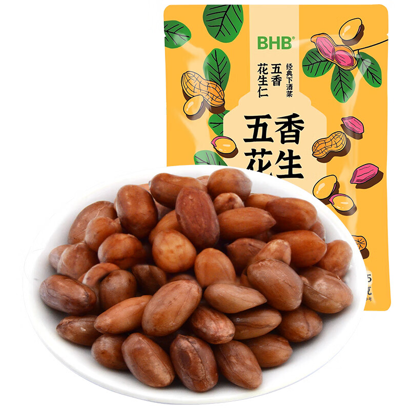 BHB五香花生仁500g