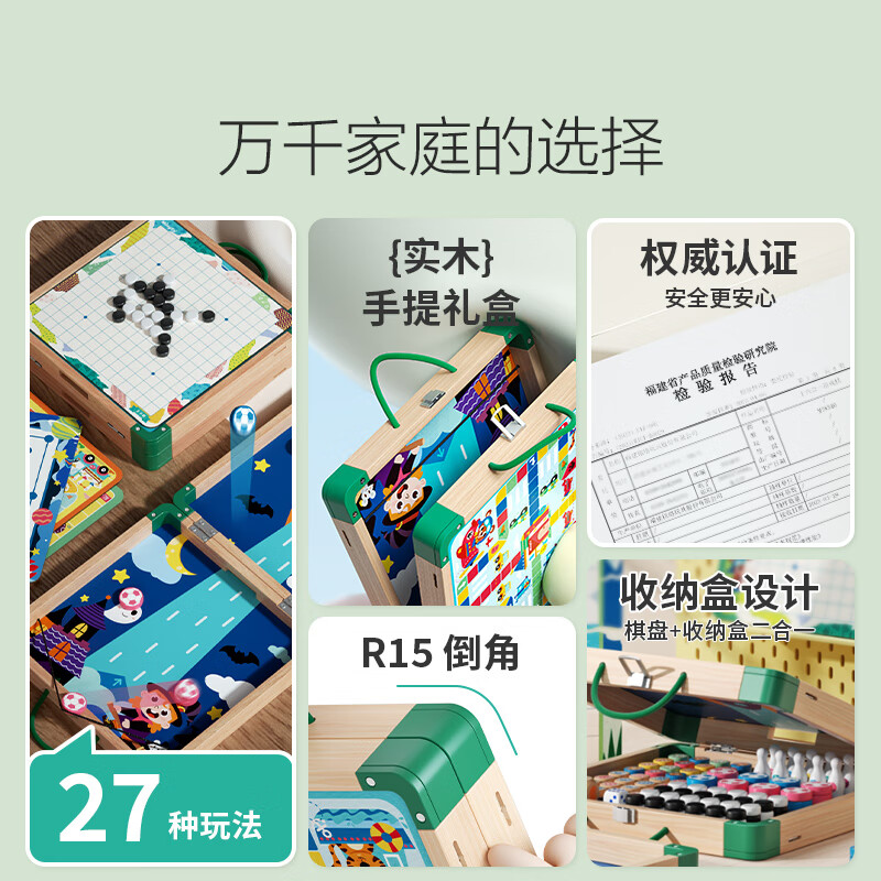 商品图片 2