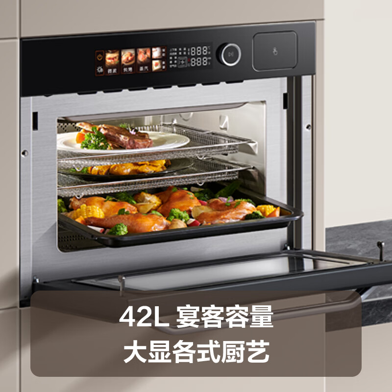苏泊尔微蒸烤一体机UW50嵌入式微波炉怎么样？有何优势？本文告诉你答案